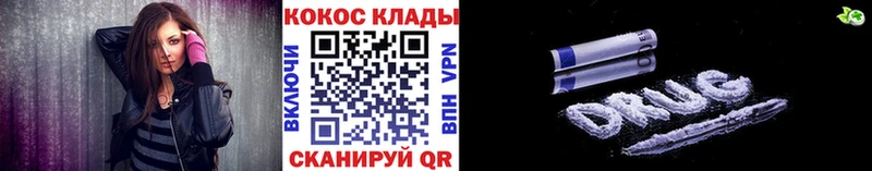 Альфа ПВП Белорецк