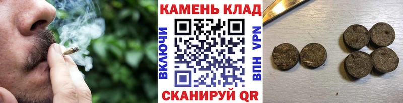 ГАШИШ Ice-O-Lator  мориарти телеграм  Белорецк  OMG рабочий сайт 