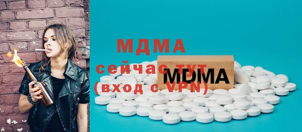 дмт Арсеньев