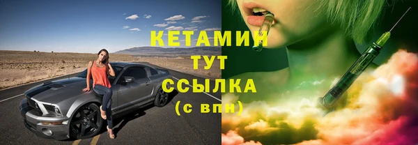 кокаин Аркадак