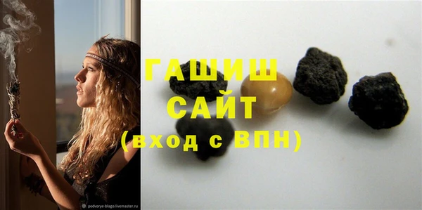 кокаин Аркадак