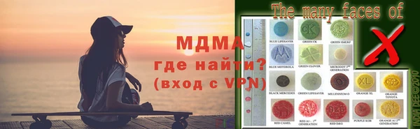 дмт Арсеньев