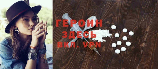 дмт Арсеньев