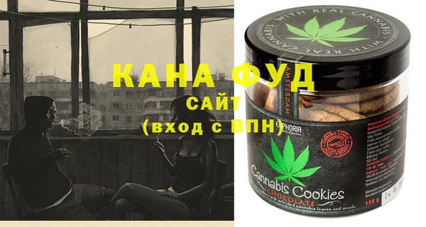 кокаин Аркадак