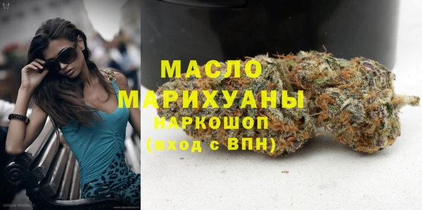 кокаин Аркадак