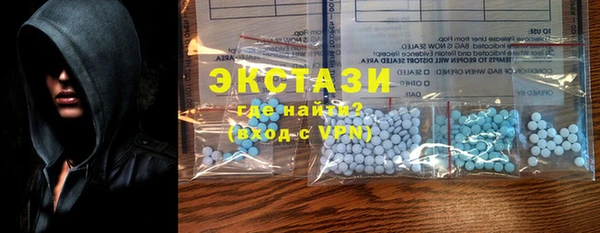 MESCALINE Алексеевка