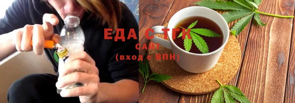 дмт Арсеньев