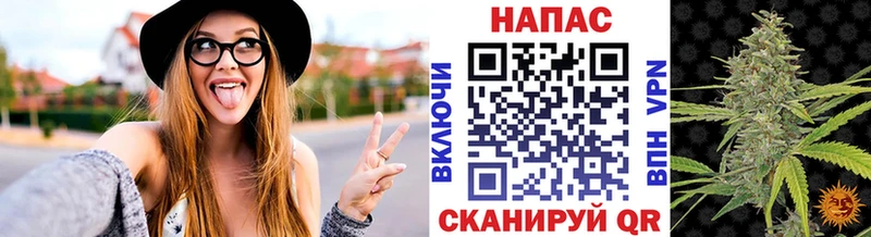 купить   Белорецк  Бошки марихуана Bruce Banner 